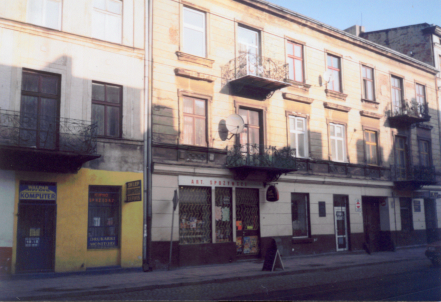 Budynek szkoły przy ulicy Konstantynowskiej 51 